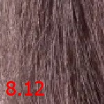 Kaaral Maraes Demi Permanent 8.12 светлый блондин пепельно-фиолетовый Kaaral Maraes Demi Permanent 8.12 светлый блондин пепельно-фиолетовый